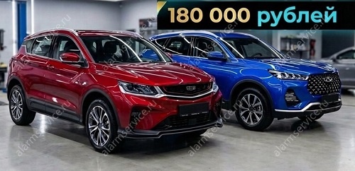 Оклейка автомобилей из Китая за 180 000 рублей