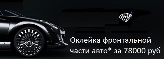 Комплект "Оптимальный" 