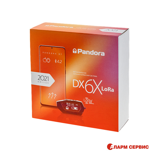 Автосигнализация PANDORA, DX-6Х LoRa