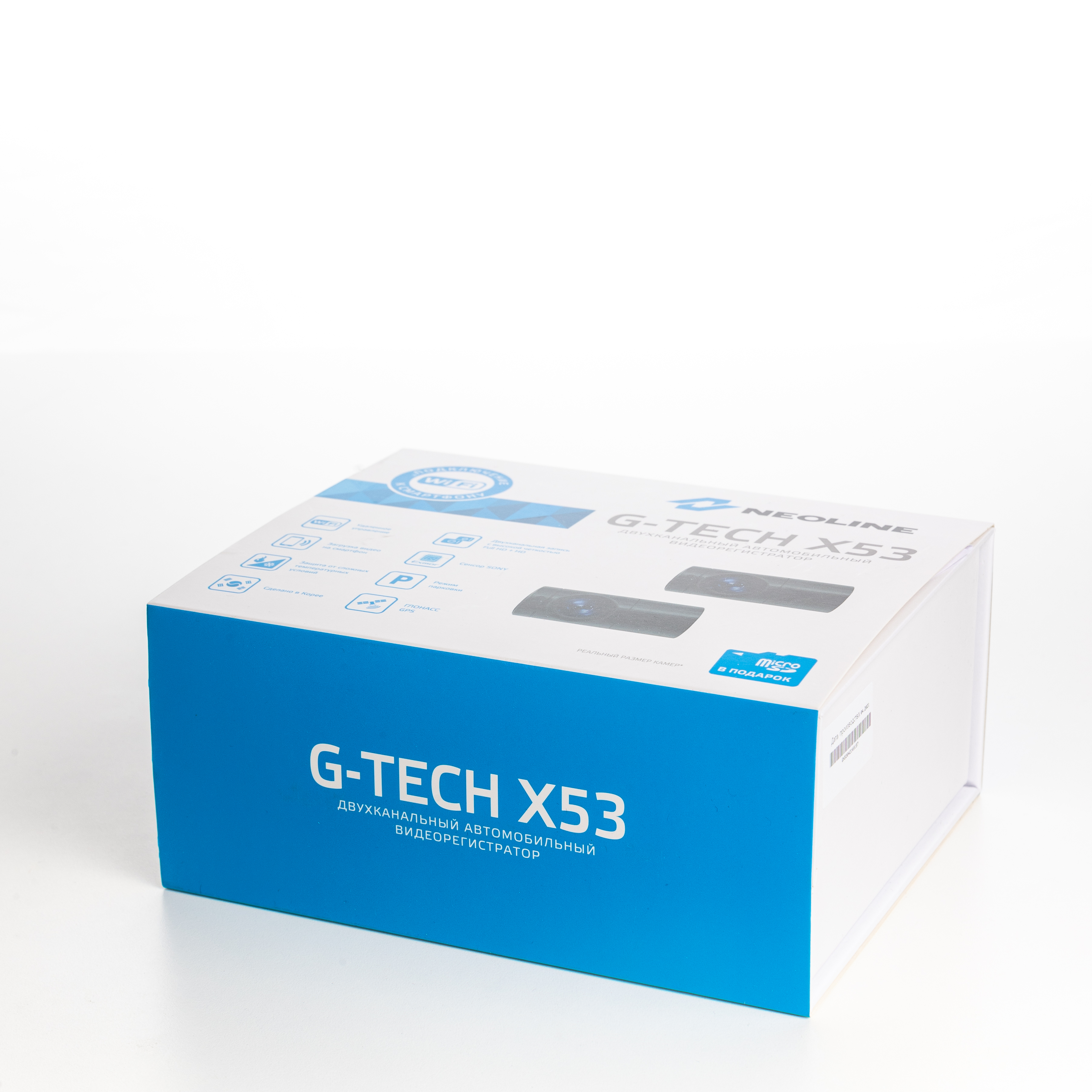 Видеорегистратор Neoline, G-Tech X53 Dual
