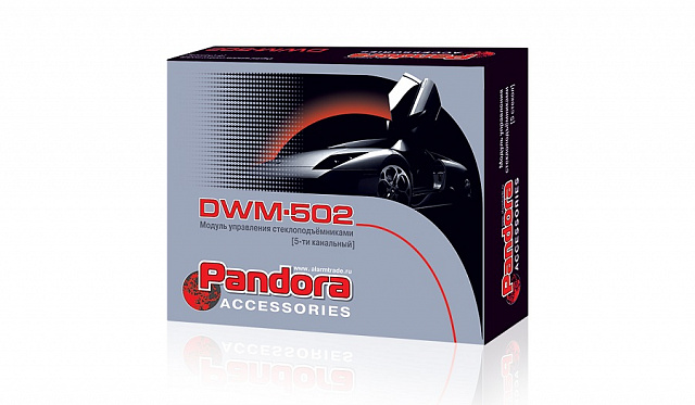 Модуль стеклоподъемника DWM 502 Pandora