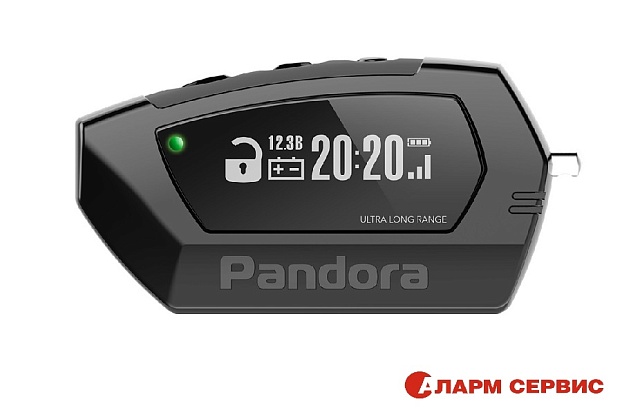 Автосигнализация PANDORA DX 40R