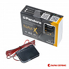 Модуль PANDORA  NAV-X