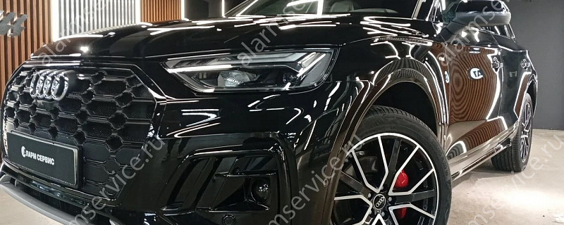 Нанесение защитной пленки на AUDI Q5