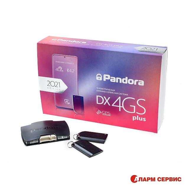 Автосигнализация PANDORA DX-4GS Plus 